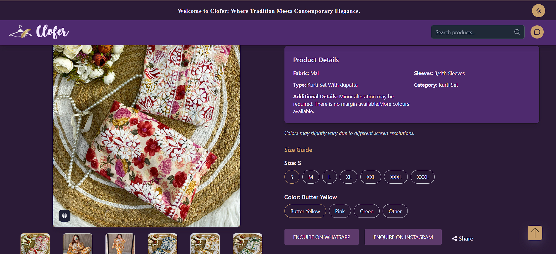 Clofer product catalogue